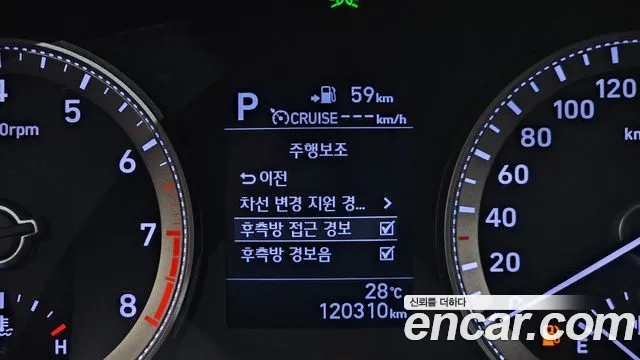 2018 Hyundai Grandeur IG 3.0 Exclusive Sold VIN KMHF241EBJA089887 – odometer reading