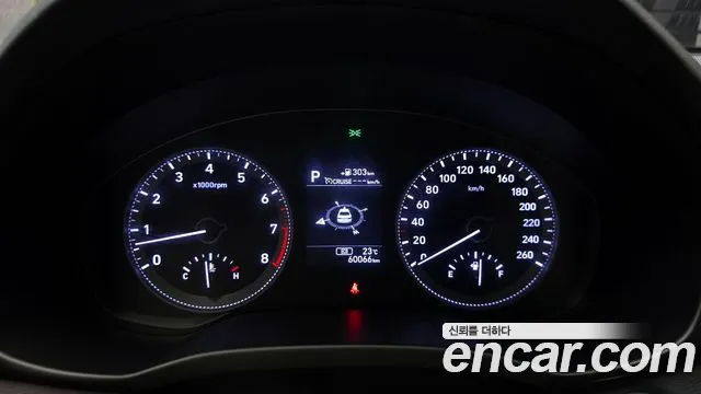2018 Hyundai Grandeur IG 3.0 Exclusive Sold VIN KMHF241EBJA107272 – photo 12