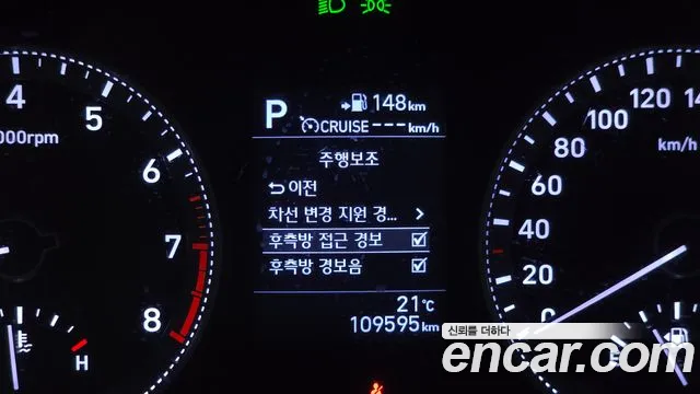 2018 Hyundai Grandeur IG 3.0 Exclusive Sold VIN KMHF241EBJA113609 – exterior detail