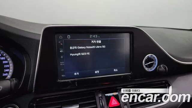 2017 Hyundai Grandeur IG 3.0 LPi Modern Basic (Rental Car) Sold VIN KMHF241NBHA037057 – rear exterior