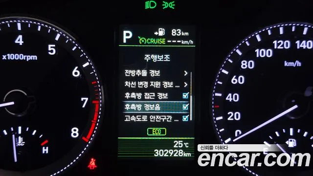 2017 Hyundai Grandeur IG 3.0 Exclusive Sold VIN KMHF341EBHA025518 – dashboard 2017 Hyundai Grandeur IG 3.0 Exclusive Sold VIN KMHF341EBHA025518 – dashboard