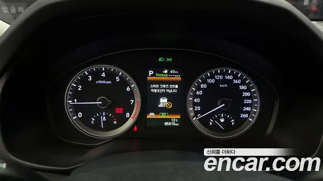 2018 Hyundai Grandeur IG 3.0 Exclusive Sold VIN KMHF341EBJA046619 – photo 14