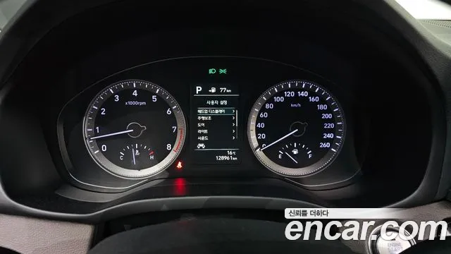 2018 Hyundai Grandeur IG 3.0 Exclusive Sold VIN KMHF341EBJA057669 – photo 11