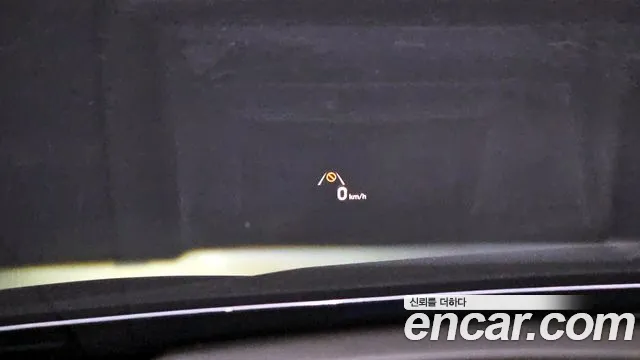 2019 Hyundai Grandeur IG 3.0 Exclusive Sold VIN KMHF341EBKA218792 – exterior detail 2019 Hyundai Grandeur IG 3.0 Exclusive Sold VIN KMHF341EBKA218792 – exterior detail