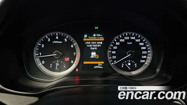 2019 Hyundai Grandeur IG 3.0 Exclusive Sold VIN KMHF341EBKA221377 – interior seats 2019 Hyundai Grandeur IG 3.0 Exclusive Sold VIN KMHF341EBKA221377 – interior seats
