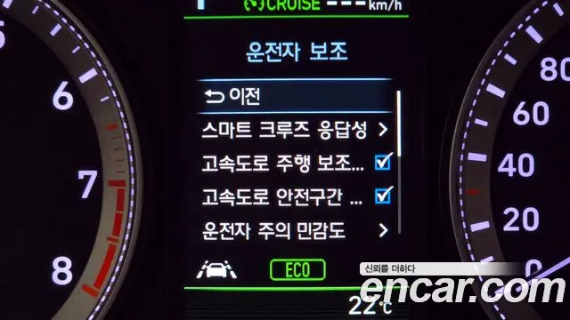 2019 Hyundai Grandeur IG 3.0 Exclusive Sold VIN KMHF341EBKA223511 – photo 25