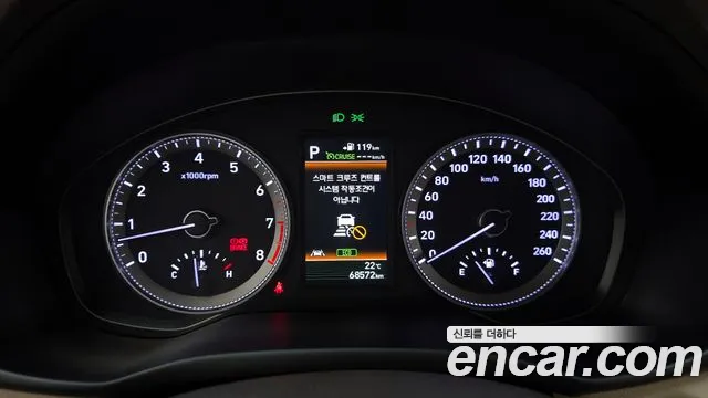 2019 Hyundai Grandeur IG 3.0 Exclusive Sold VIN KMHF341EBKA223511 – photo 30