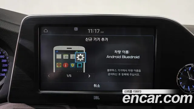 2019 Hyundai Grandeur IG 3.0 Exclusive Sold VIN KMHF341EBKA235763 – photo 30