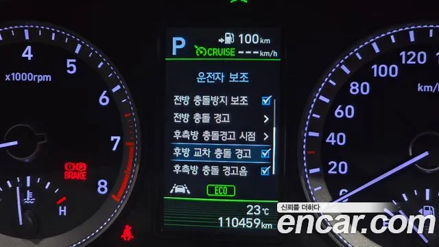 2019 Hyundai Grandeur IG 3.0 Exclusive Sold VIN KMHF341EBKA248047 – photo 27