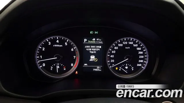2019 Hyundai Grandeur Ig 3.0 Exclusive Sold VIN KMHF341EBKA294392 – front exterior