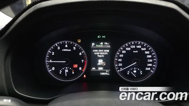 2018 Hyundai Grandeur Ig 3.3 Celebrity Sold VIN KMHF341GBJA152777 – front exterior