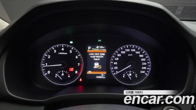 2019 Hyundai Grandeur IG 3.3 Celebrity Sold VIN KMHF341GBKA265833 – engine bay