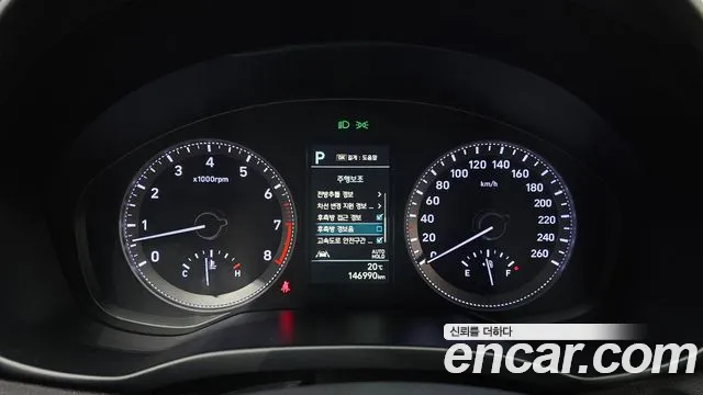 2018 Hyundai Grandeur IG 3.0 LPi Dsabled Person Sold VIN KMHF341NBJA102004 – odometer reading