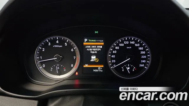 2018 Hyundai Grandeur Ig 3.0 Lpi Dsabled Person Sold VIN KMHF341NBJA129101 – front exterior