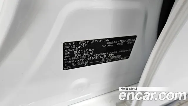 2019 Hyundai Grandeur IG 3.0 LPi Dsabled Person Sold VIN KMHF341NBKA191308 – side profile