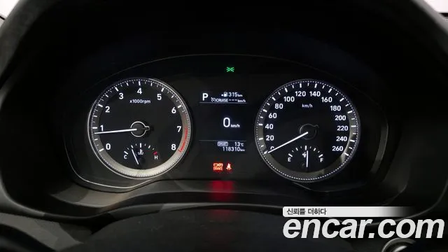 2017 Hyundai Grandeur IG 2.4 Premium Sold VIN KMHF441CBHA001957 – rear exterior