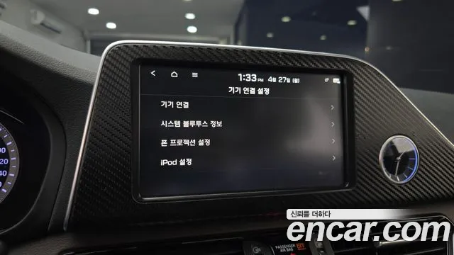 2018 Hyundai Grandeur IG 2.4 Premium Sold VIN KMHF441CBJA063026 – exterior detail