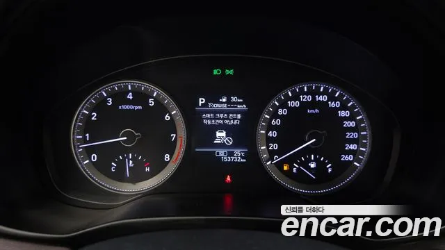 2018 Hyundai Grandeur IG 2.4 Premium Sold VIN KMHF441CBJA063026 – photo 14
