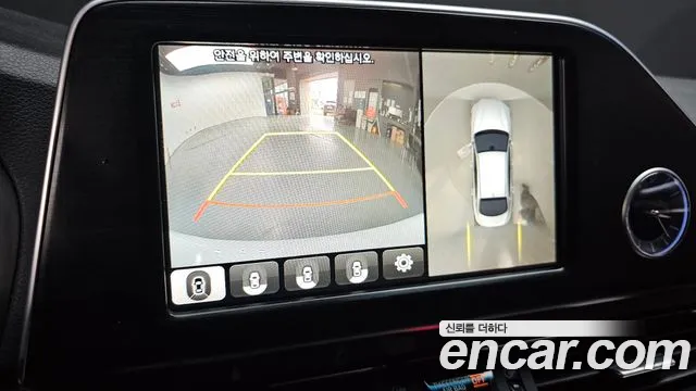 2018 Hyundai Grandeur IG 2.4 Premium Sold VIN KMHF441CBJA102705 – engine bay