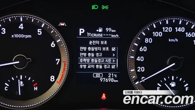 2019 Hyundai Grandeur IG 2.4 Premium Sold VIN KMHF441CBKA188739 – dashboard 2019 Hyundai Grandeur IG 2.4 Premium Sold VIN KMHF441CBKA188739 – dashboard