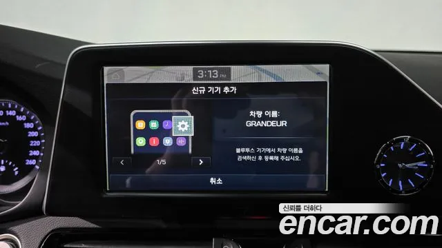 2019 Hyundai Grandeur Ig 2.4 Premium Sold VIN KMHF441CBKA191186 – front exterior