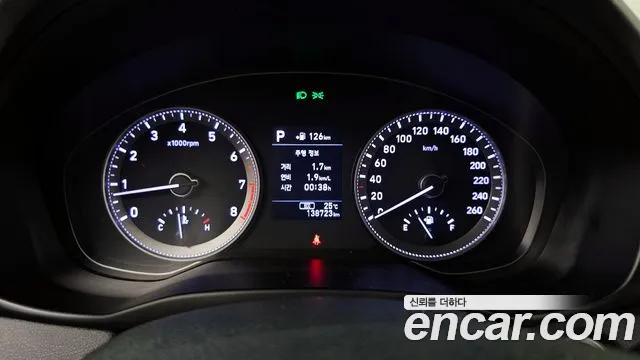 2019 Hyundai Grandeur IG 2.4 Premium Sold VIN KMHF441CBKA196980 – interior seats
