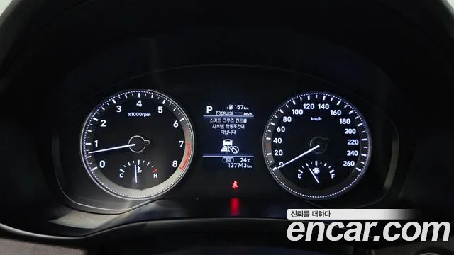 2019 Hyundai Grandeur IG 2.4 Premium Sold VIN KMHF441CBKA201092 – photo 17