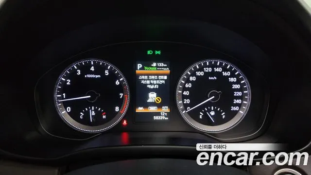 2019 Hyundai Grandeur IG 2.4 Exclusive Sold VIN KMHF441CBKA219527 – photo 16