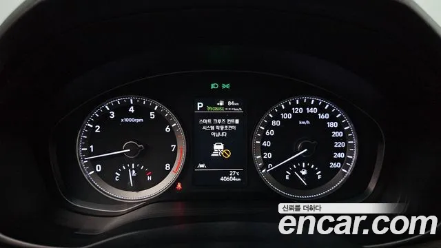 2019 Hyundai Grandeur Ig 2.4 Exclusive Sold VIN KMHF441CBKA233243 – front exterior