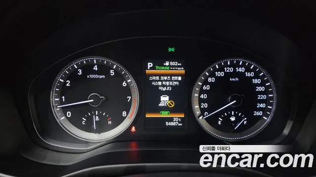 2019 Hyundai Grandeur IG 2.4 Exclusive Sold VIN KMHF441CBKA236538 – photo 28