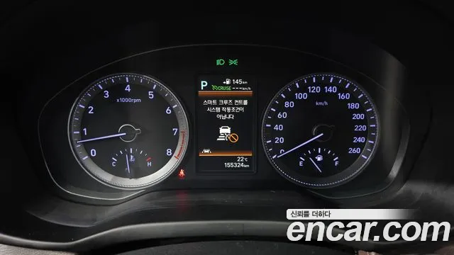 2019 Hyundai Grandeur IG 2.4 Exclusive Sold VIN KMHF441CBKA245028 – photo 24