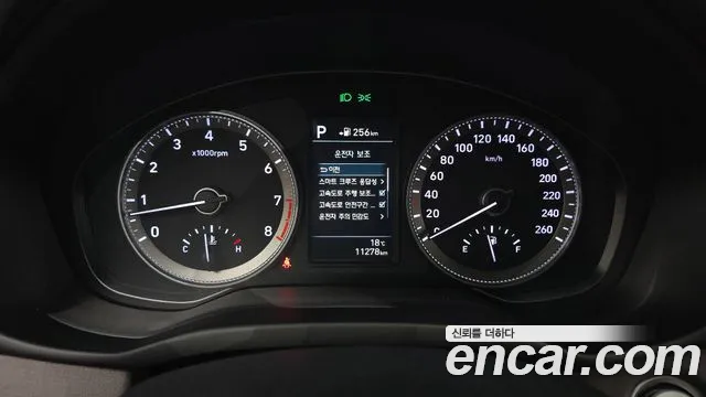 2019 Hyundai Grandeur IG 2.4 Exclusive Sold VIN KMHF441CBKA271935 – photo 11