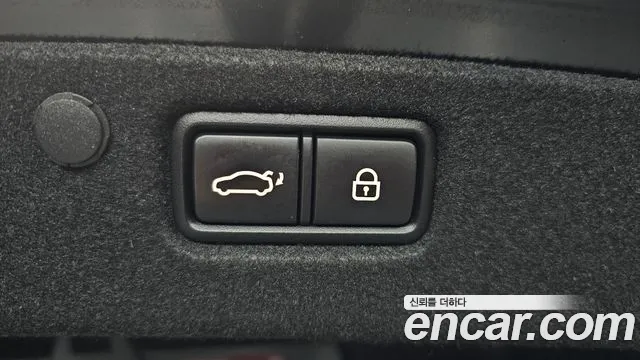 2019 Hyundai Grandeur IG 2.4 Exclusive Sold VIN KMHF441CBKA294121 – photo 21