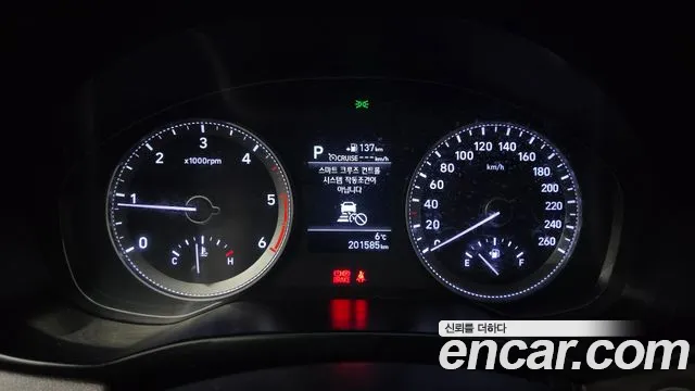 2019 Hyundai Grandeur IG 2.2 Diesel Premium Sold VIN KMHF441RBKA183011 – photo 17 2019 Hyundai Grandeur IG 2.2 Diesel Premium Sold VIN KMHF441RBKA183011 – photo 17