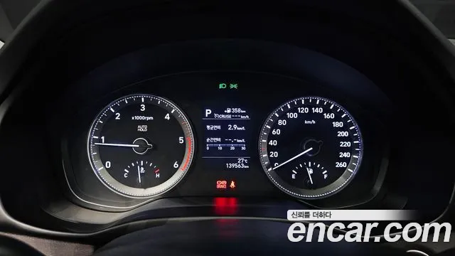 2019 Hyundai Grandeur IG 2.2 Diesel Premium Sold VIN KMHF441RBKA191721 – photo 16