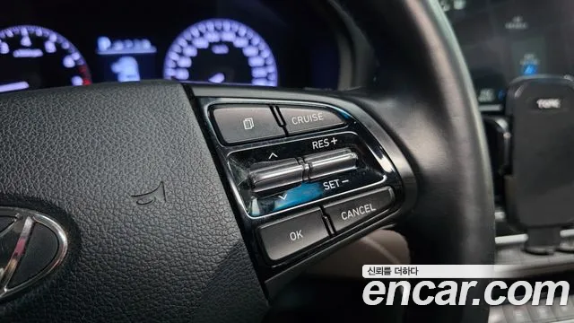 2017 Hyundai Grandeur IG 3.0 LPi Modern (Rental Car) Sold VIN KMHF641NBHA016064 – trunk area