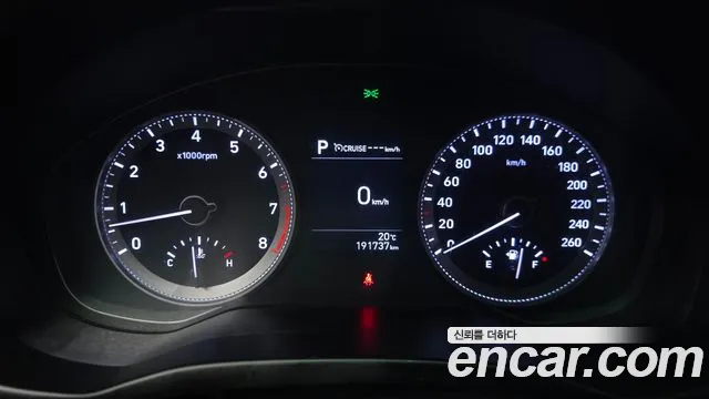 2017 Hyundai Grandeur IG 3.0 LPi Modern (Rental Car) Sold VIN KMHF641NBHA020217 – photo 11