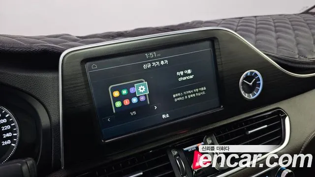 2018 Hyundai Grandeur IG 3.0 LPi Modern (Rental Car) Sold VIN KMHF641NBJA068007 – trunk area