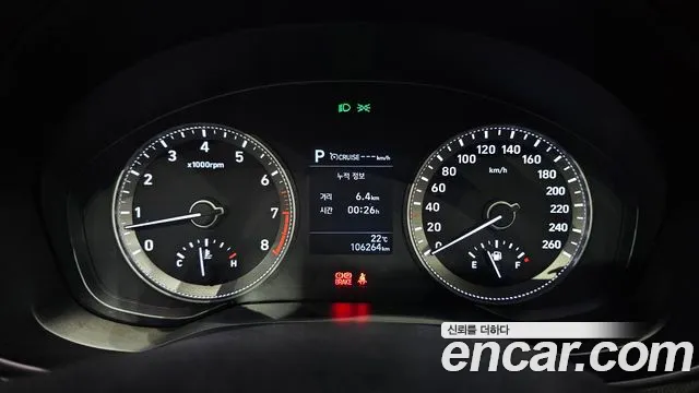 2018 Hyundai Grandeur IG 3.0 LPi Modern (Rental Car) Sold VIN KMHF641NBJA068007 – odometer reading