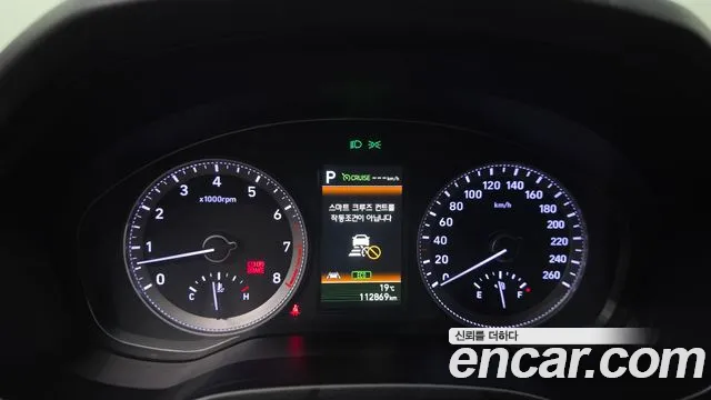 2018 Hyundai Grandeur IG 3.0 LPi Exclusive (Rental Car) Sold VIN KMHF641NBJA081912 – photo 13