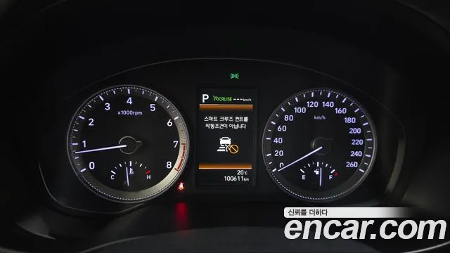 2018 Hyundai Grandeur IG 3.0 LPi Exclusive (Rental Car) Sold VIN KMHF641NBJA097033 – photo 12