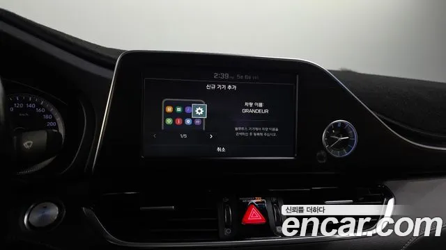 2018 Hyundai Grandeur IG 3.0 LPi Exclusive (Rental Car) Sold VIN KMHF641NBJA097033 – photo 28