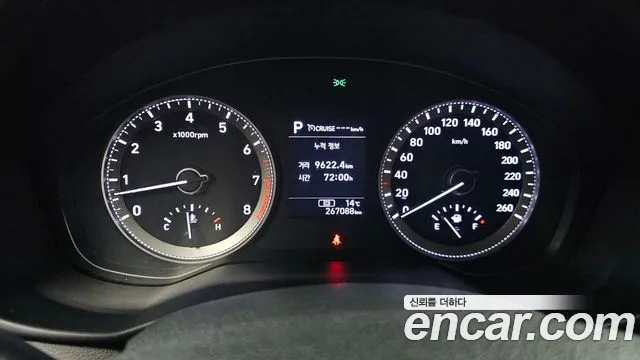 2018 Hyundai Grandeur IG 3.0 LPi Modern (Rental Car) Sold VIN KMHF641NBJA132799 – engine bay