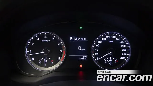 2018 Hyundai Grandeur IG 3.0 LPi Modern (Rental Car) Sold VIN KMHF641NBJA160021 – undercarriage 2018 Hyundai Grandeur IG 3.0 LPi Modern (Rental Car) Sold VIN KMHF641NBJA160021 – undercarriage