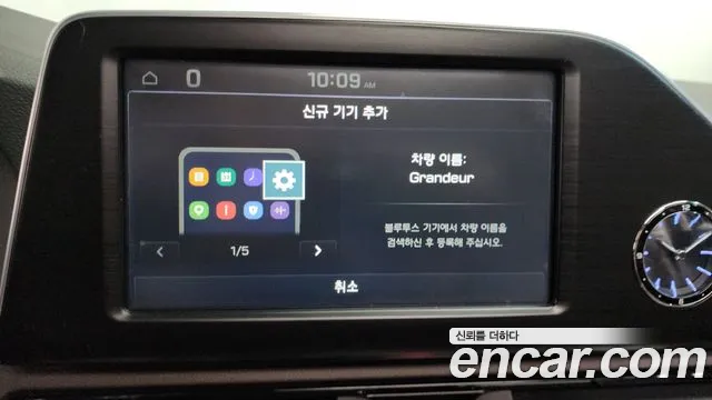 2019 Hyundai Grandeur IG 3.0 LPi Modern (Rental Car) Sold VIN KMHF641NBKA210171 – photo 13