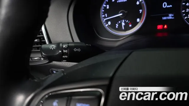 2019 Hyundai Grandeur IG 3.0 LPi Modern (Rental Car) Sold VIN KMHF641NBKA221239 – engine bay