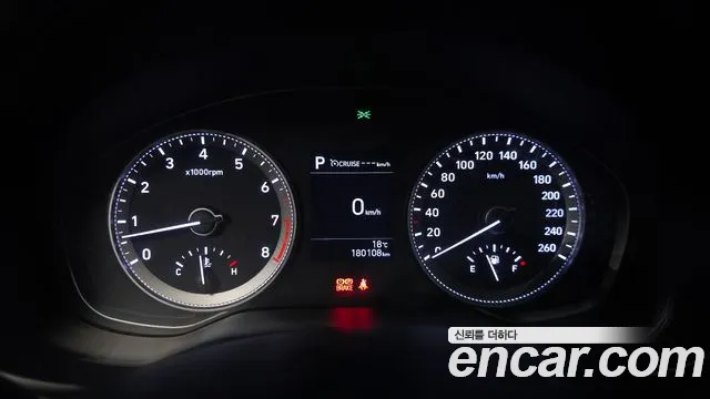 2019 Hyundai Grandeur IG 3.0 LPi Modern (Rental Car) Sold VIN KMHF641NBKA221239 – photo 20