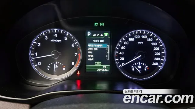 2019 Hyundai Grandeur IG 3.0 LPi Exclusive (Rental Car) Sold VIN KMHF641NBKA221858 – photo 19