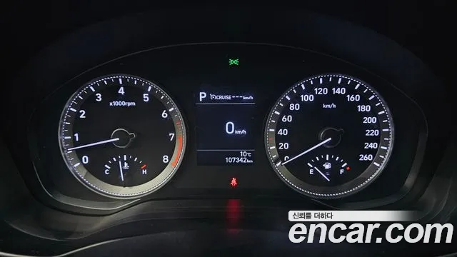 2019 Hyundai Grandeur IG 3.0 LPi Modern (Rental Car) Sold VIN KMHF641NBKA249807 – trunk area 2019 Hyundai Grandeur IG 3.0 LPi Modern (Rental Car) Sold VIN KMHF641NBKA249807 – trunk area