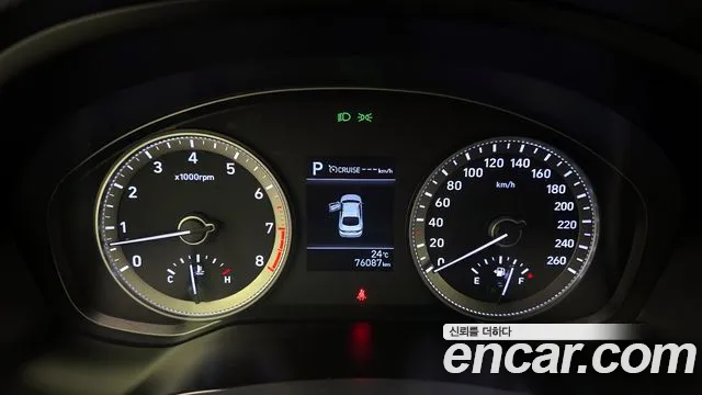 2019 Hyundai Grandeur IG 3.0 LPi Modern (Rental Car) Sold VIN KMHF641NBKA257367 – exterior detail 2019 Hyundai Grandeur IG 3.0 LPi Modern (Rental Car) Sold VIN KMHF641NBKA257367 – exterior detail